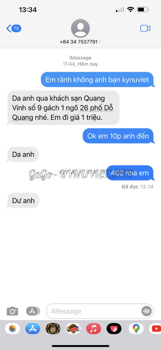 ADAAFC83-3D5A-4D64-864C-1059A64A5646.png